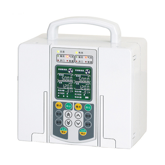 AM Hospital Infusion Pump AMIS23 for sale
