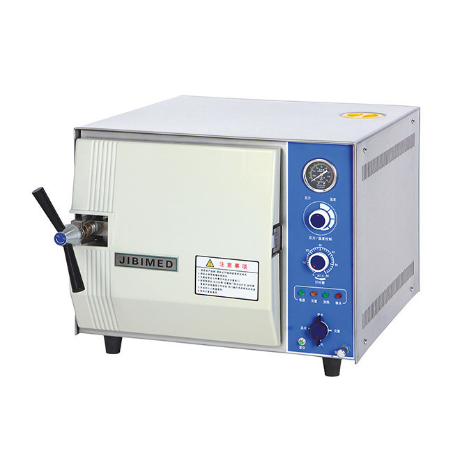 Cheap autoclave benchtop AMPS21 for sale – Medsinglong