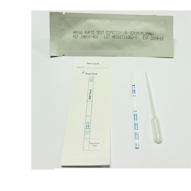 AMRDT004 HBsAg Rapid Test Dipstick for Sale
