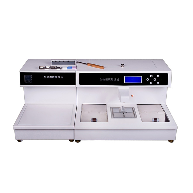 Analizador de tecidos con pantalla LCD Máquina de incrustación de tecidos AMTE05