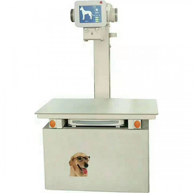 Profesionální digitální veterinární rentgen AMVX24 cena