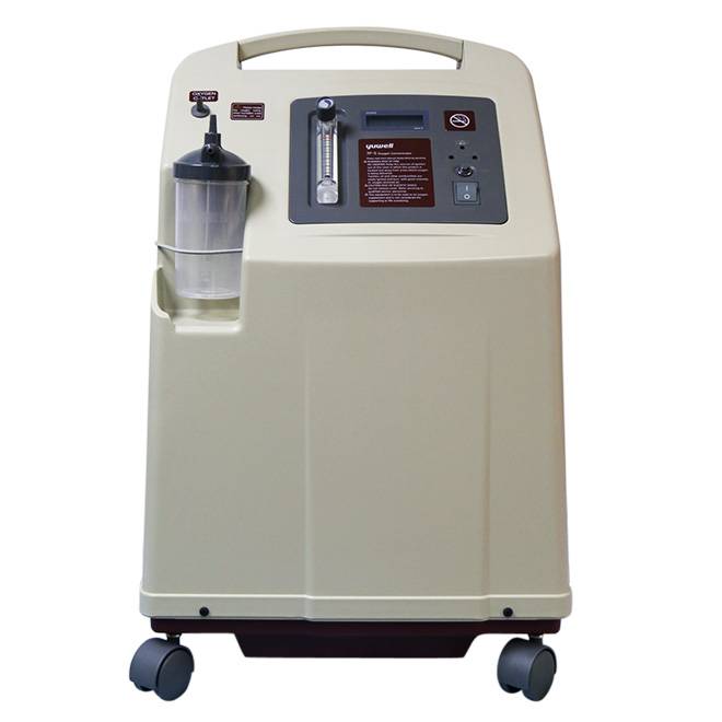 Yuwell 7F-5 portable oxygen concentrator machine