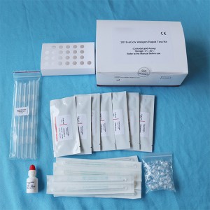 Kit de proba rápida do antíxeno COVID-19 AMRDT109