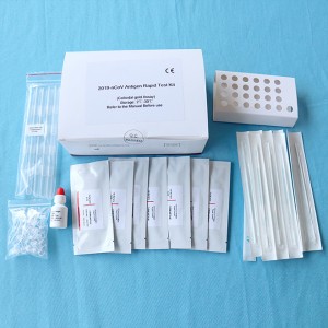 Lepu COVID-19 Antigen Rapid Test Kit AMRDT109