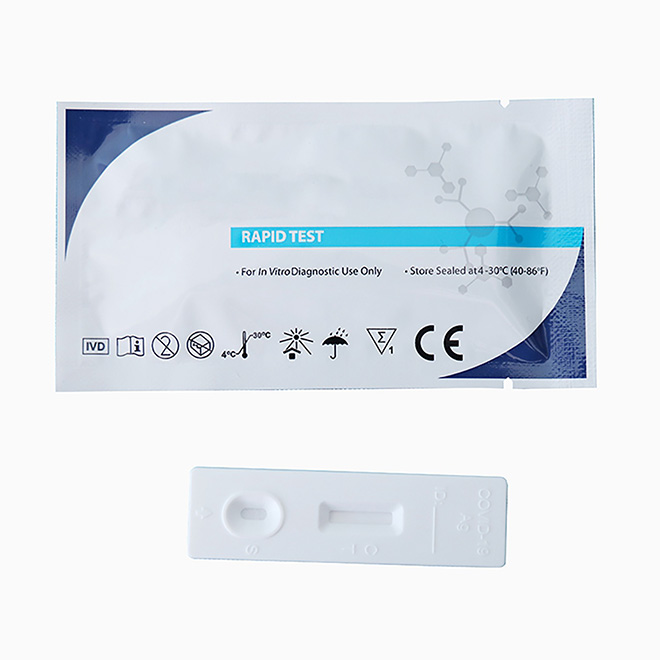 Pheej yig COVID-19 Antigen Rapid Test Cassette AMRDT115