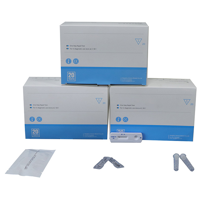 Lepu COVID-19 antigen rapid test kit AMRDT121 mo le fa'atau