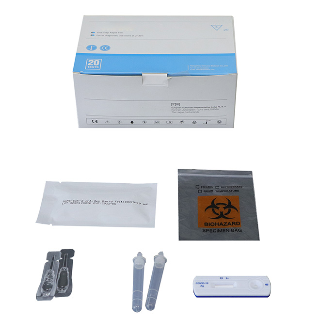 Højkvalitets SARS-CoV-2 antigen hurtig testkit AMRDT121