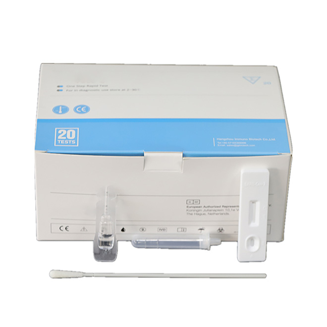 Lepu COVID-19 Antigen Rapid Test-kompleto AMRDT121