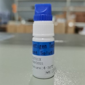 Nauwkeurige Lepu-antigeen snelle testkit AMRPA77