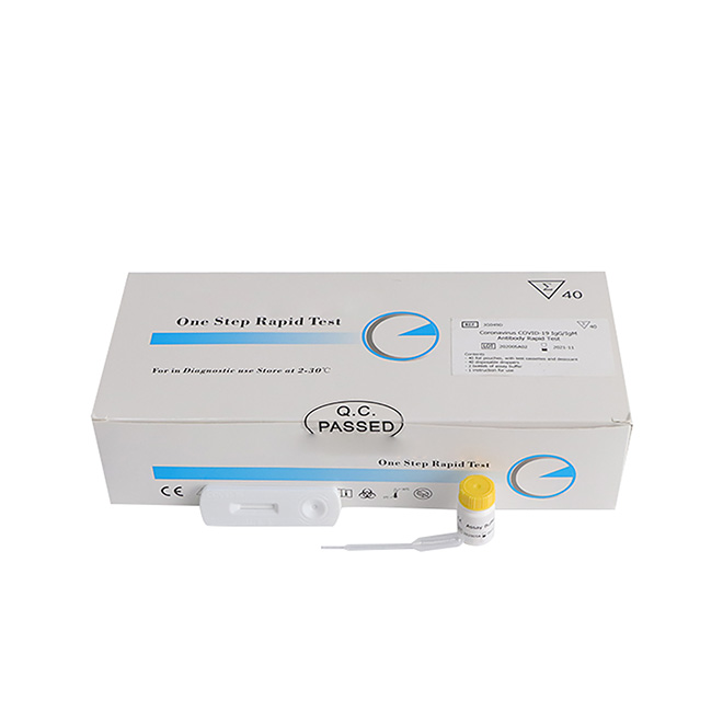 Authoritative lepu COVID-19 antigen test kit AMRDT101