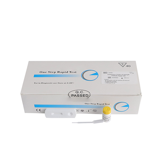 Daim ntawv tso cai lepu COVID-19 antigen test kit AMRDT101