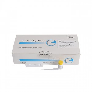 Authoritative lepu COVID-19 antigen test kit AMRDT101