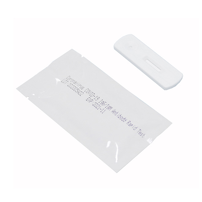 Professional COVID-19 Antigen Rapid Test Kit AMRDT101