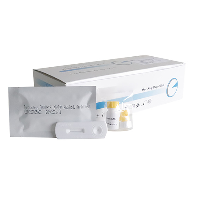 Best COVID-19 Antigen Rapid Test Kit AMRDT101