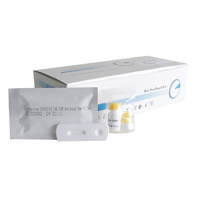 Qhov zoo tshaj plaws COVID-19 Antigen Rapid Test Kit AMRDT101