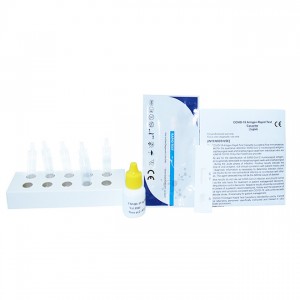 Lepu medical COVID-19 antigen quick test kit AMRDT106
