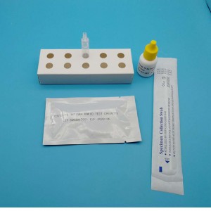 Lepu medical COVID-19 antigen rapid test kit AMRDT106