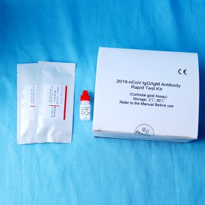 Kit de antíxeno de proba rápida lepu barato AMRDT109 Plus