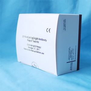 Cheap lepu Rapid test antigen kit AMRDT109 Plus