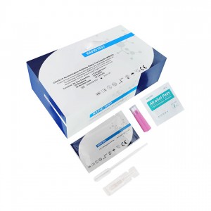 Cassete de teste rápido de antígeno de neutralização AMRDT124