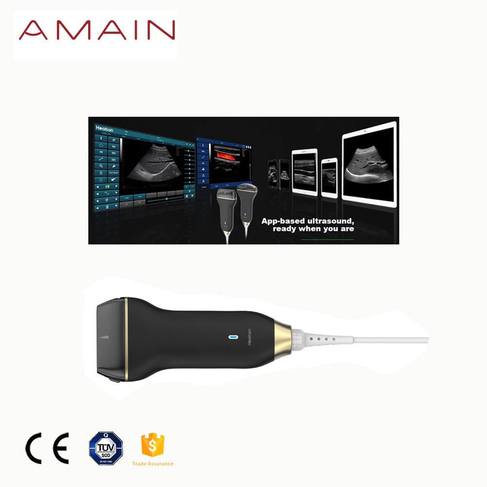 Amain MagiQ 3L 선형 혈관 의료용 초음파