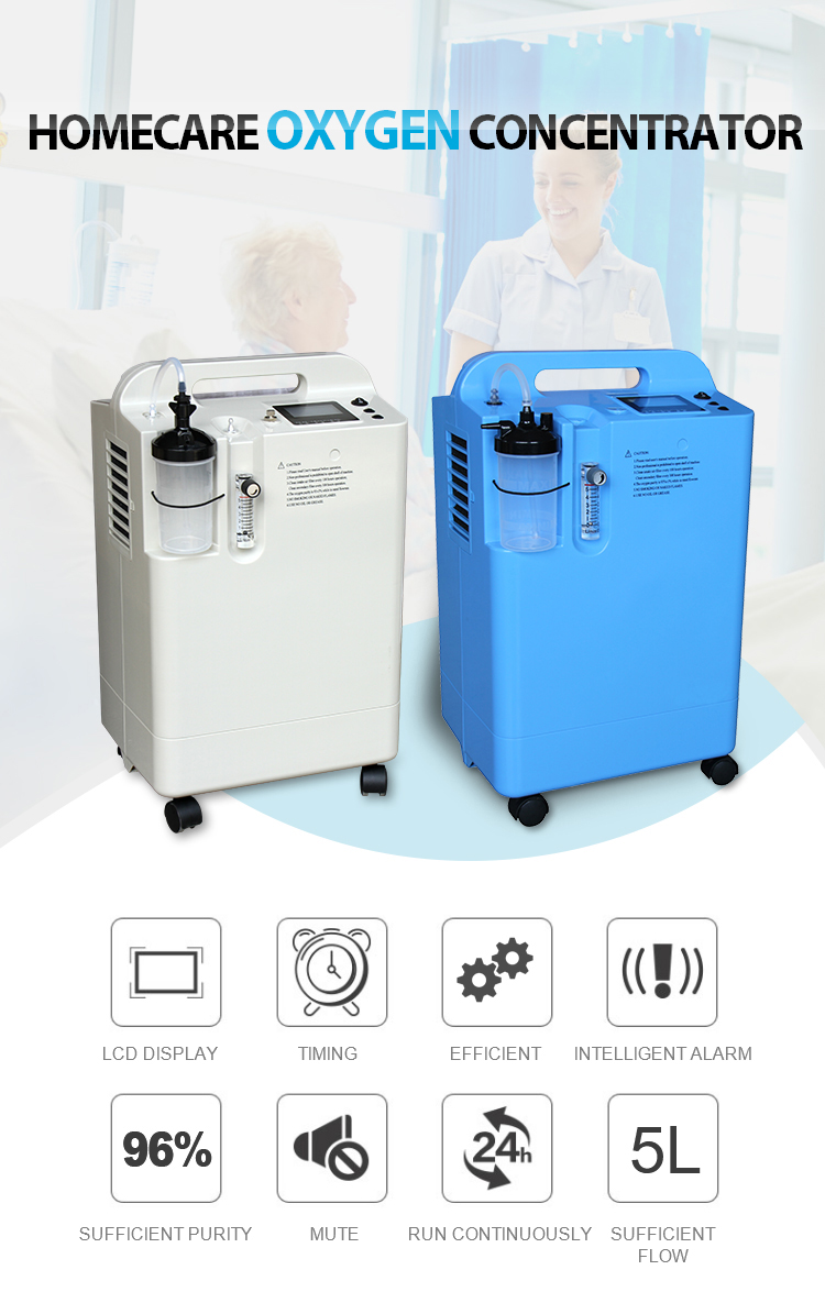 New Arrival Professional Apparatus Aid Amain AMOX-5B 5Iiters Oxygen Concentrator with High Concentration Generator