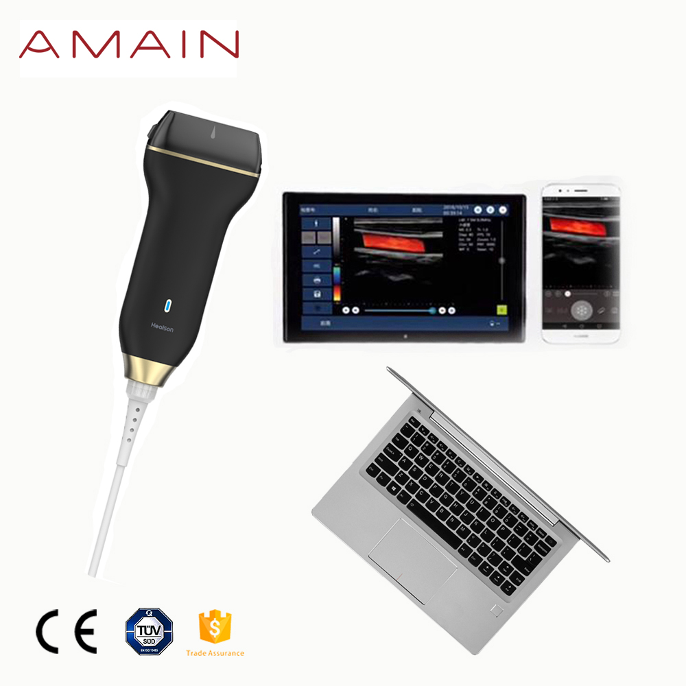Ręczny ultrasonograf medyczny Amain MagiQ 3L