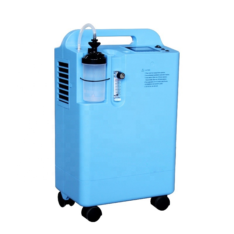 Amain Oxygen Concentrator For Physical Therapy Equipment