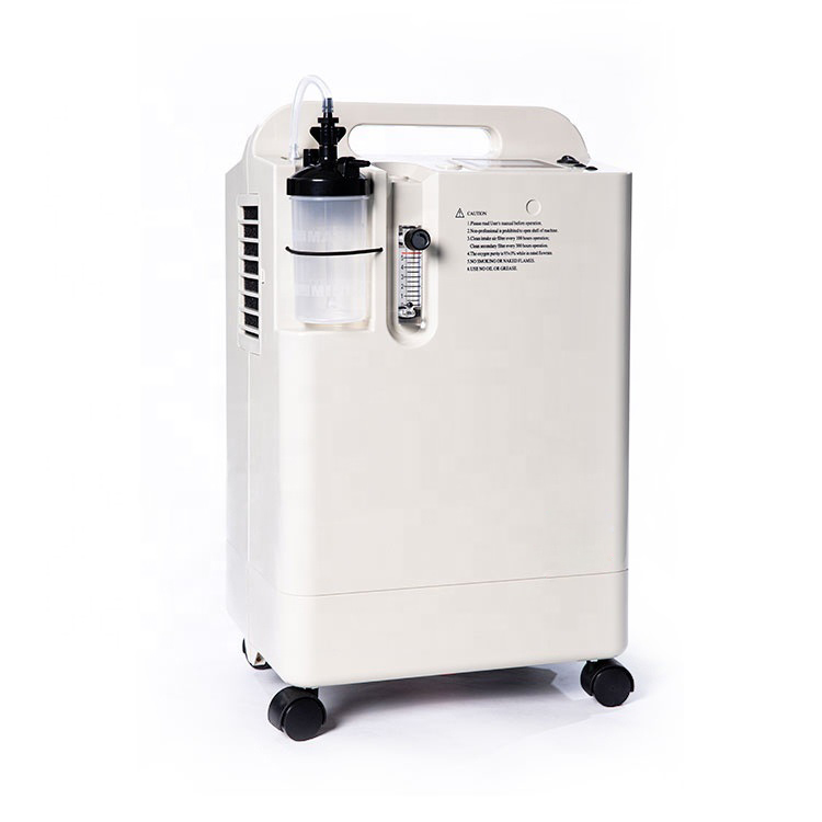 Amain AMOX-5A 3/5L Low Noise Medical Oxygen Concentrator