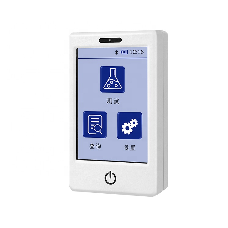 AMAIN Automatic Urine Analyzer AMUI-2 Handheld Urinalysis Machine