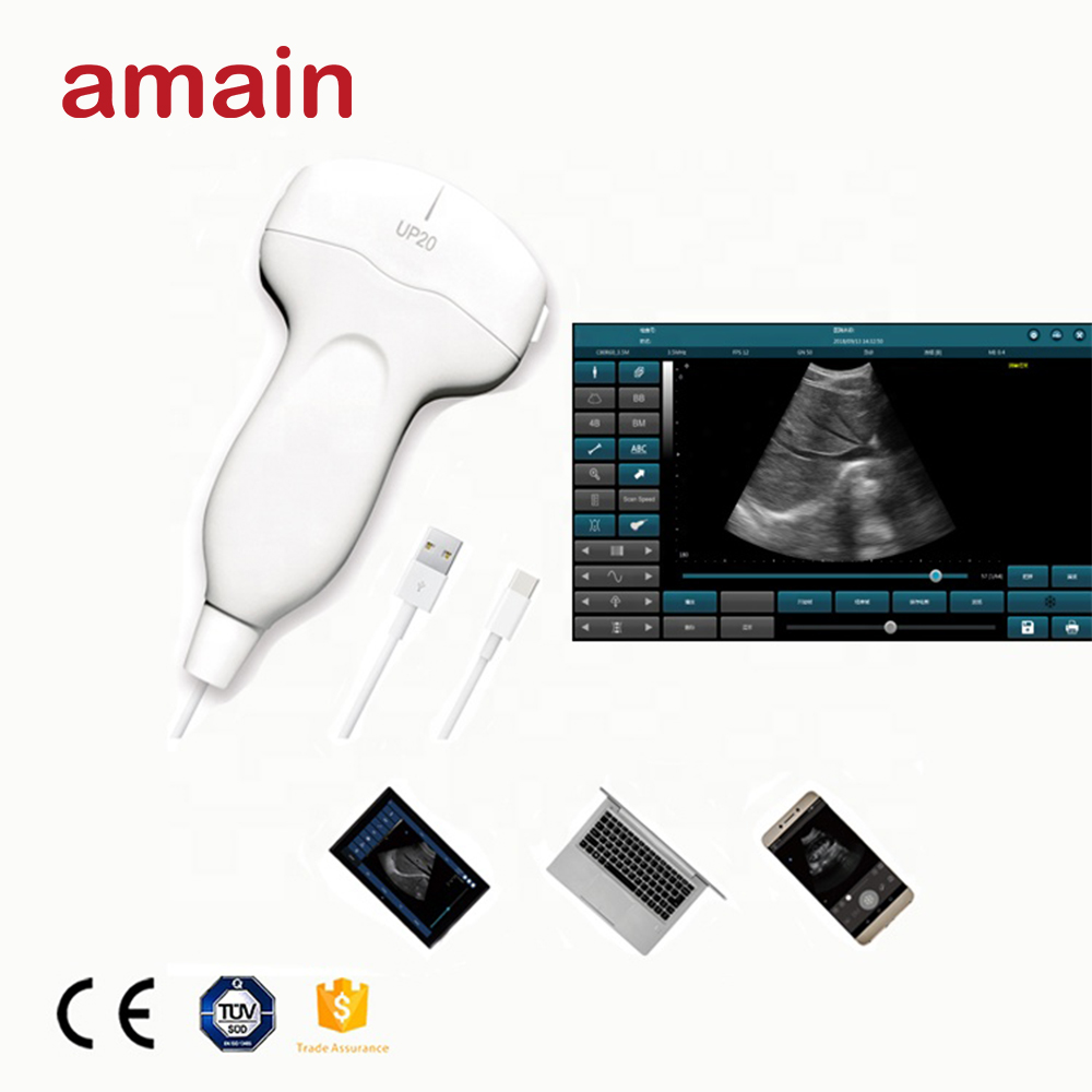 Amain MagiQ 2 Convex Handheld portable ultrasound scanner