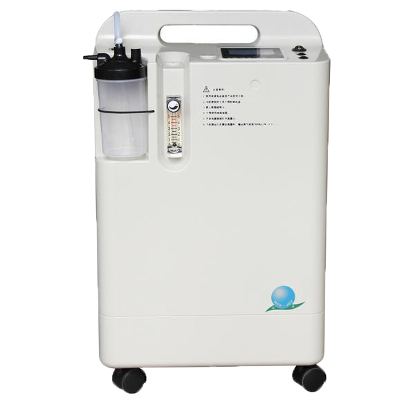 Amain AMOX-5A 5L Oxygen Concentrator with Batteries