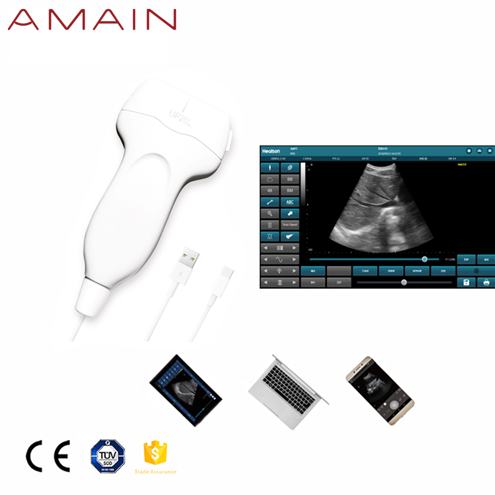 Amain MagiQ 2L lite Black and White Linear Handheld Medical Ultrasonic Transducer